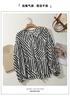 100% mulberry silk striped printed shirt for women's 2026 spring commuting versatile round neck long sleeved silk top