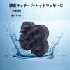 Lumojoy Kenzan Scalp Shampoo Scalp Ergonomically Perfect Birthday Gift for Women In Their Black Brush, Hairbrush, Massager, Designed, 60s,