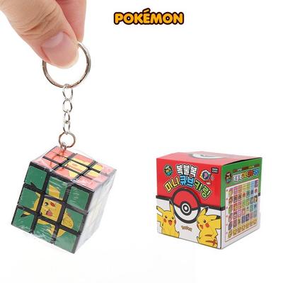 Pokemon Bokbulbok Mini Cube Portachiavi_Set da 2 pezzi Ragazzi e ragazze Giocano Giocattoli Fine Muscle Bag Anello Cubo Gioca Puzzle, puzzle popolari coreani