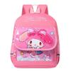 Sarana Kalog My Melody Niedlicher Rosa Mädchen-Kindergartenrucksack