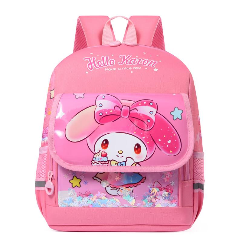 Sarana Kalog My Melody Cute Pink Girls Kindergarten Backpack Kindergarten