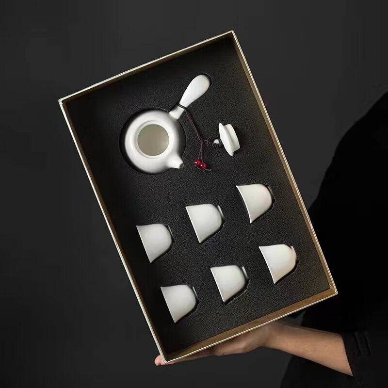 Wushiyuan Ding Kiln Ceramic Side Handle Tea Set