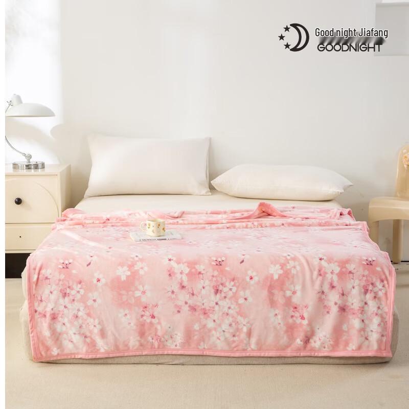 Goodnight Thickened Coral Fleece Blanket