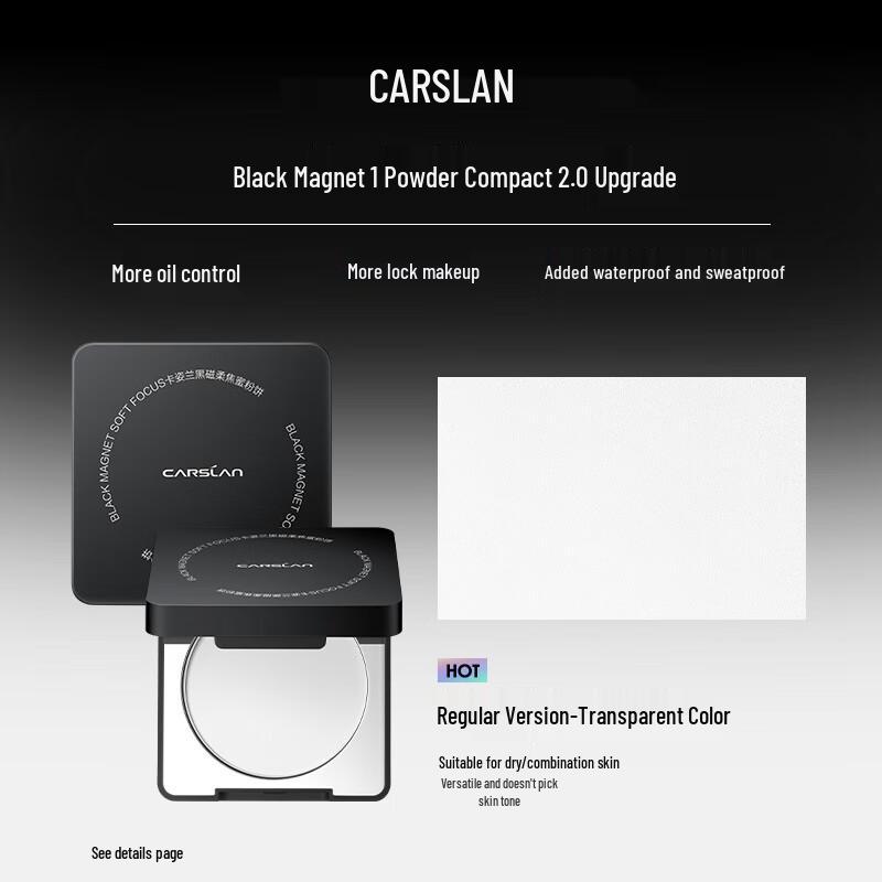 Carslan Black Magnetic Soft Focus Setting Powder