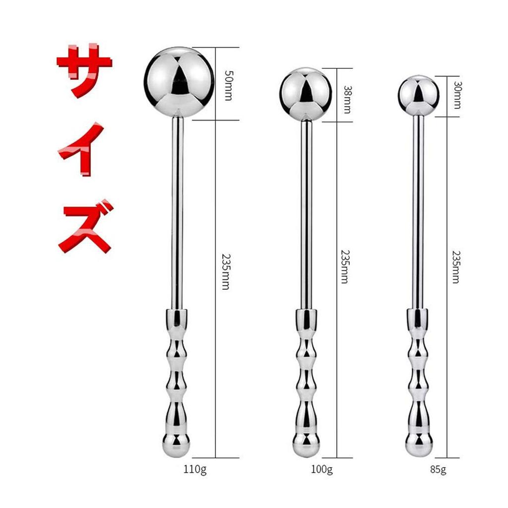 Alips analer Edelstahl-Anal mit Anal kann an beiden Enden verwendet werden 3-teiliges Set, Stöpsel, Stahl, Stöpsel, Griff, Perlen,
