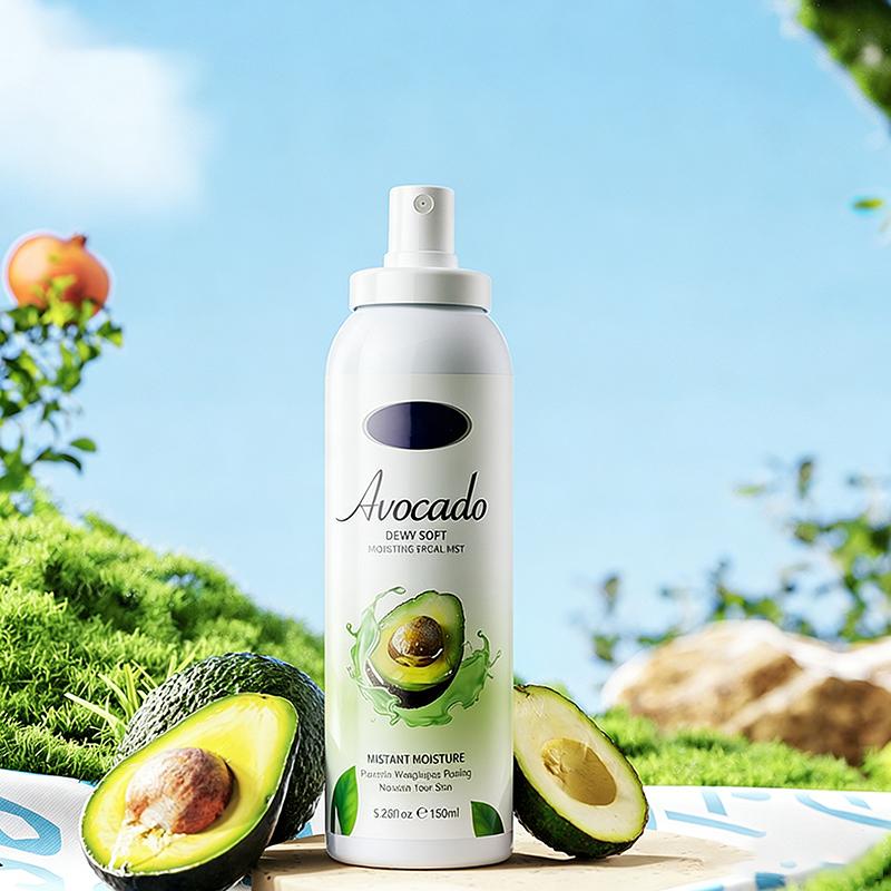 Avocado Hydrating Facial Mist 150ml - With Hyaluronic Acid for Instant Moisture & Dewy Glow 150ml/5.28fl.oz