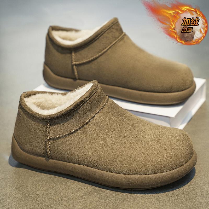 Cotton shoes winter new lazy casual indoor warm piled thickened potato snow boots