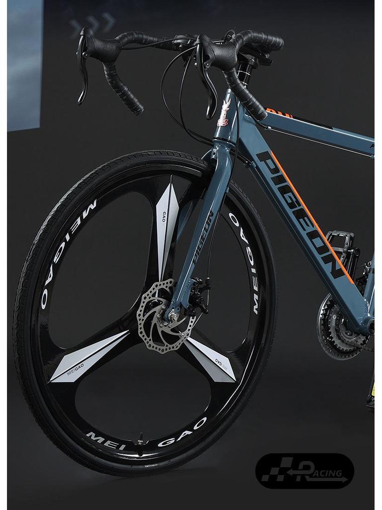 700C Road Bike with Spoke Wheel: Unisex Mountain Bicycle with Variable Speed