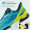 Mizuno Wave Exceed Tour 5 Comfortable Flexible Durable Tennis Shoes Unisex Sneakers 61GA227025TOUR5