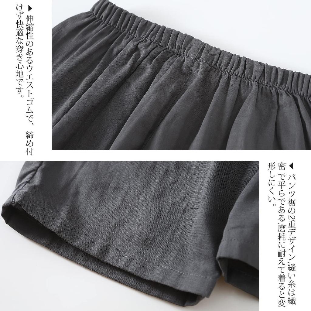Komfort U Jinbei Samue Yukata Nattøy Bomullsgas Åpen Pustende og Kimono Topp og Bunn Loungewear for og Ensfarvet Mørkt Herresett, 100%