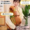 Merkmal Shop Plush Toy Capybara Animal Plush Toy Body Pillow Fluffy Cute Birthday Gift Interior Shop Decoration Turtle Bag Included (Medium 33cm)
