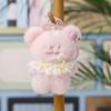 Cute Dog Plush Keychain Toy With Pp Cotton Filling For Kids And Adults