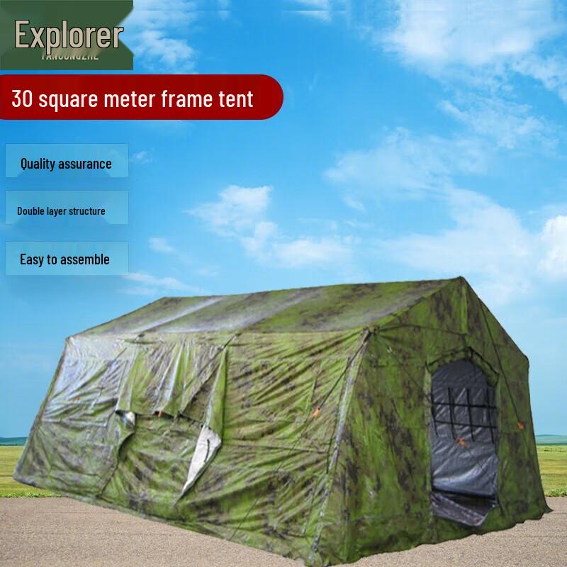 Tancoe 30sqm Foldable Command Frame Tent