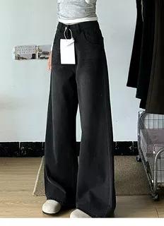 Women's High Waist Wide Leg Jeans Loose Straight Leg Trousers Korean Casual Fleece Lined Denim Pants for Petite Plus Size Figures