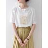 Women's Floral Print Eyelet Embroidery Puff Sleeve T-Shirt