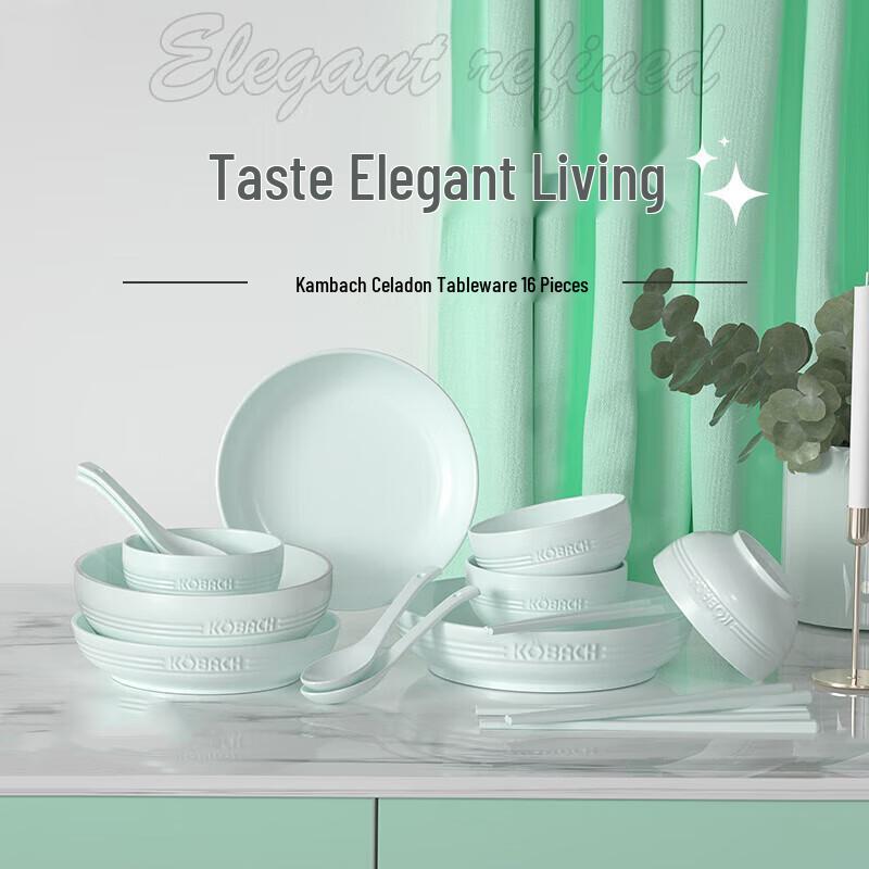 Kangbah 16-Piece Celadon Ceramic Dinnerware Set
