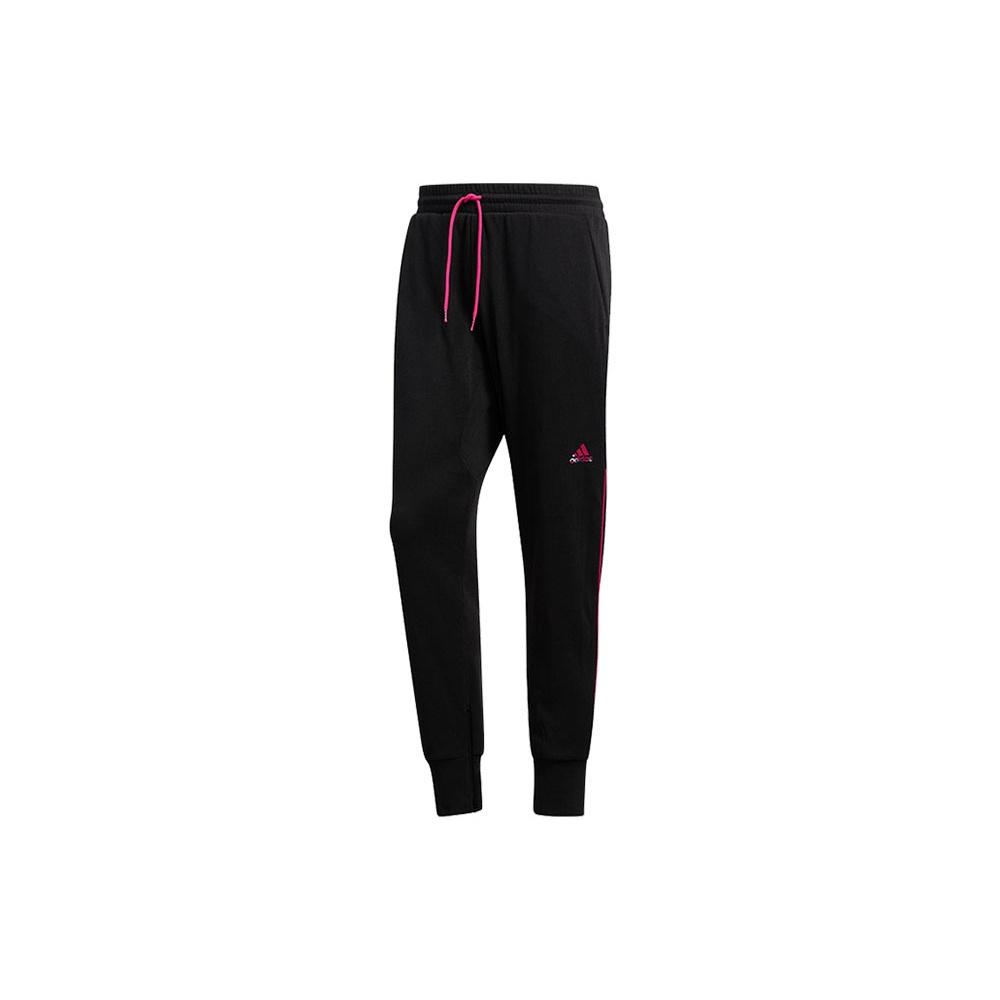 adidas ROS Knitted Basketball Training Pants Men s Black FM0021 S