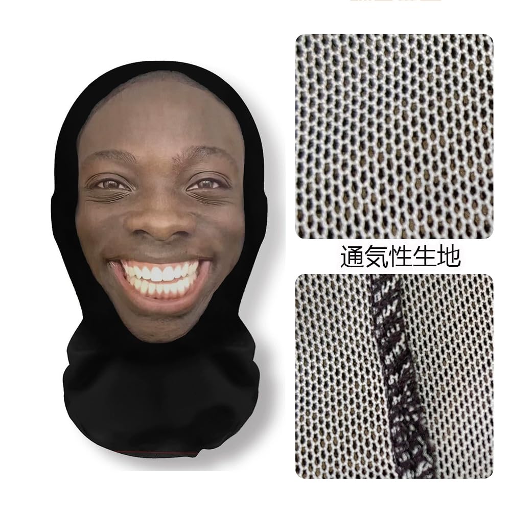 [Catwo] 3D Printed Headcover Funny Meme Mask, Stretchable Mesh Full Face Mask, Unisex Cosplay