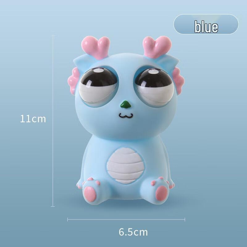 

Gurede Press-Eye Cabbage Worm Squeeze Toy