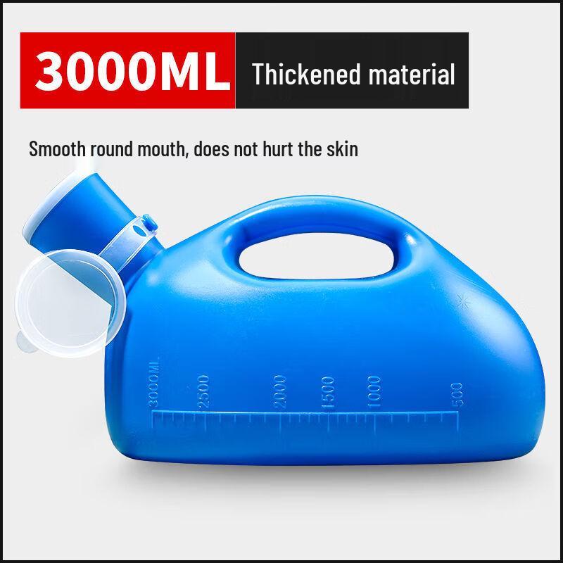 Portable Household Plastic Urinal with Lid