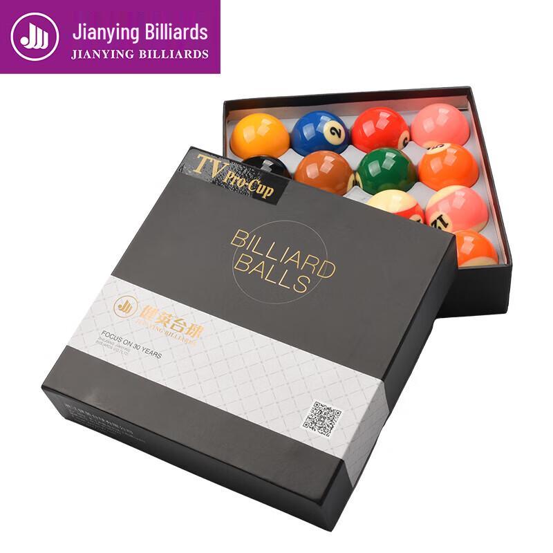 Jianying Xingfeng Crystal Billiard Ball Set