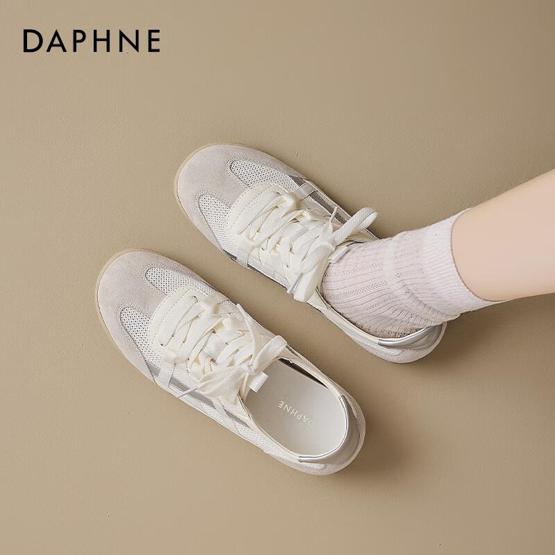 Daphne Women s Mesh Platform German Trainer Shoes 38