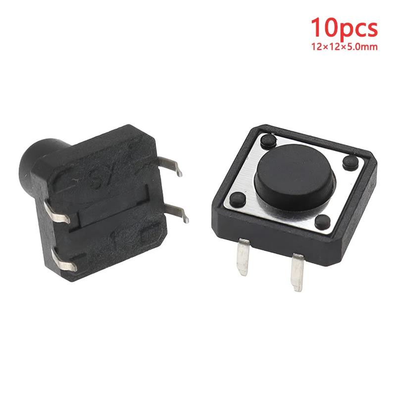 10PCS 12x12 Self-Reset Tact Switch 12*12 Handle Height 5.0mm 4-Pin 50mA DC 12V Vertical Type Electronic Push Button Switch Switches4