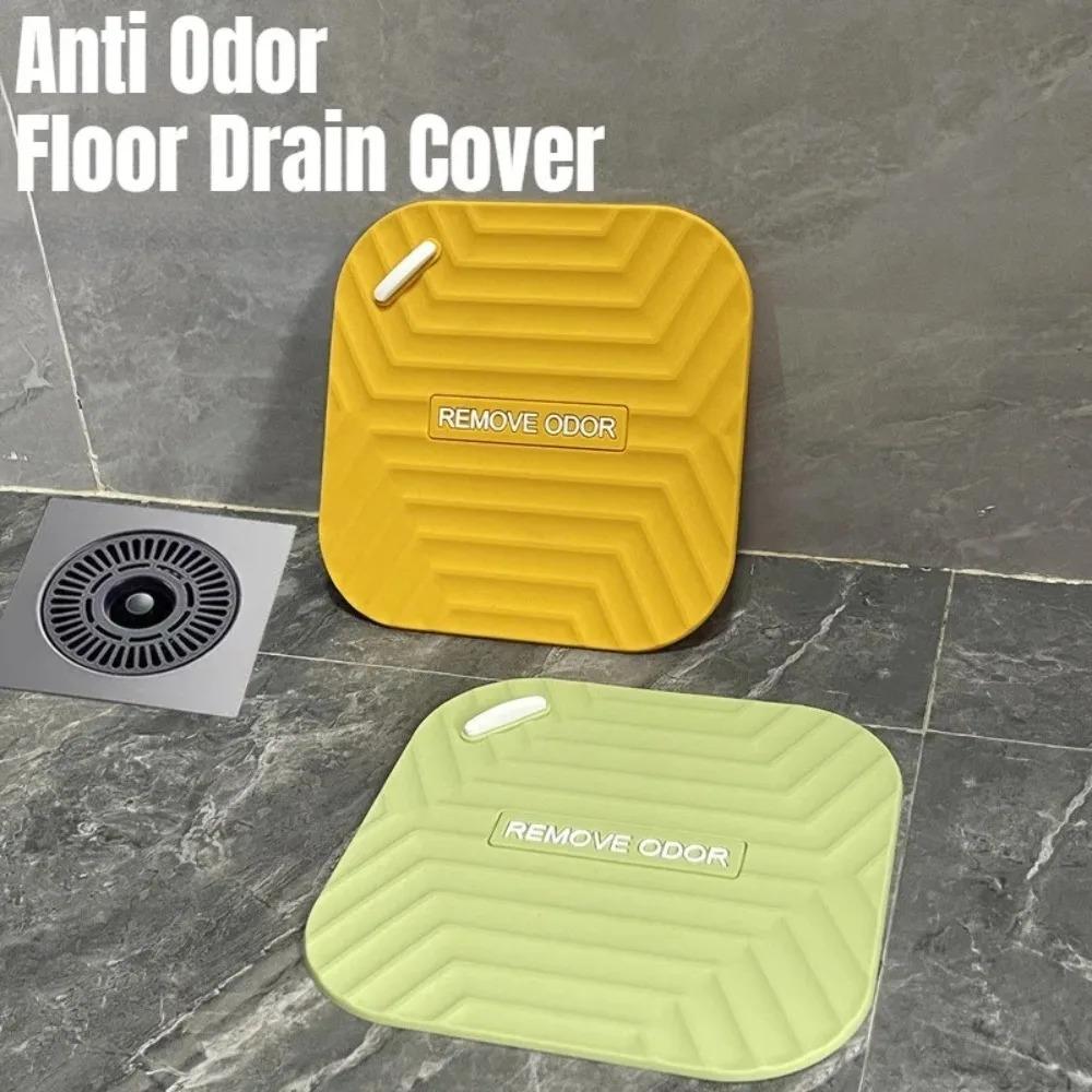 1PC Floor Drain Deodorant Pad Anti Odor Insect Prevention Toilet Bathroom Sewer Cover Water Stopper Cover Kitchen Accessories
