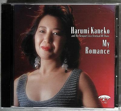 CD HARUMI KANEKO & THE NEWPORT JAZZ FE - My Romance PHCE5003 EmArcy 1990 Japan Jazz Gebruikt