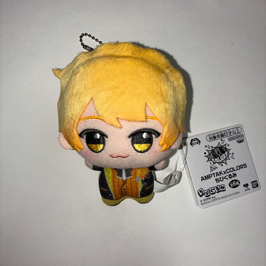 Chibi Gurumi