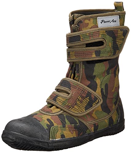 

Power Ace Захисні тактичні черевики зі сталевим підноском, камуфляжно-зелені