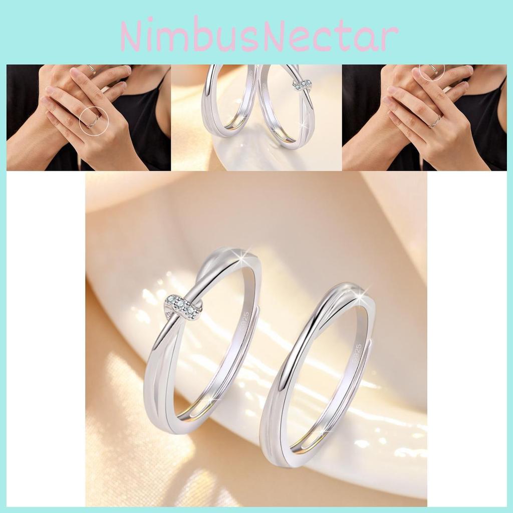 Interwoven Love Couple Rings Unique Design Minimalist Fashion Jewelry