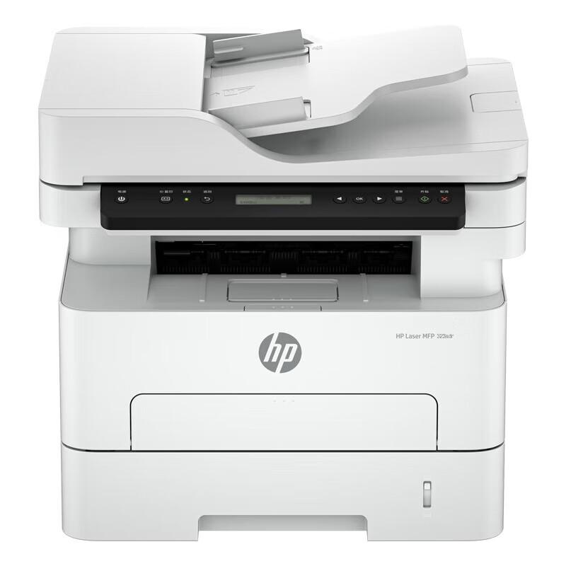 HP LaserJet MFP 323sdn All-in-One Printer CN plug (adapter included)