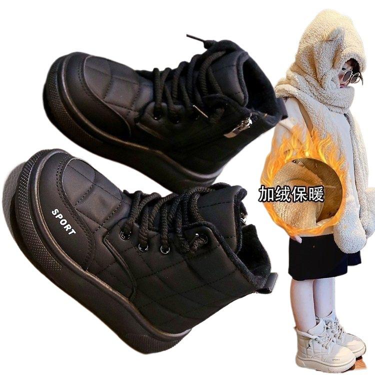 Girls Boots Boys Winter Cotton Shoes 2025 New Short Boots Thermal Velvet Martin Boots Children's Snow Cotton Boots Tide