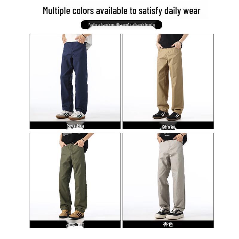 :CHOCOOLATEit Herren American Style Lockere Gerade geschnittene Lässige Arbeitskleidung Hosen