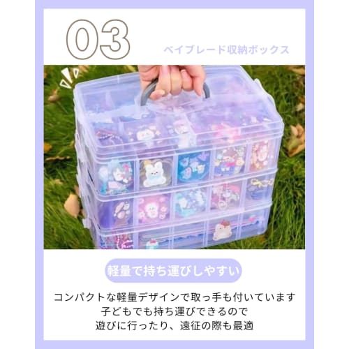 To all Genie Beyblade Storage, Large Capacity Storage Case, Holds 30 Beyblades, Portable Storage Box with Dividers and Parts Organizer, Clear Case