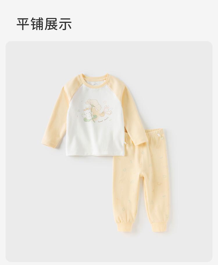 David Bella Girls' Autumn Clothes and Pants Children's Underwear Set Antibacterial and Mite Proof Baby Pajamas