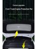 Full Coverage Trunk Mat for Tesla Model Y - Maodou Accessories