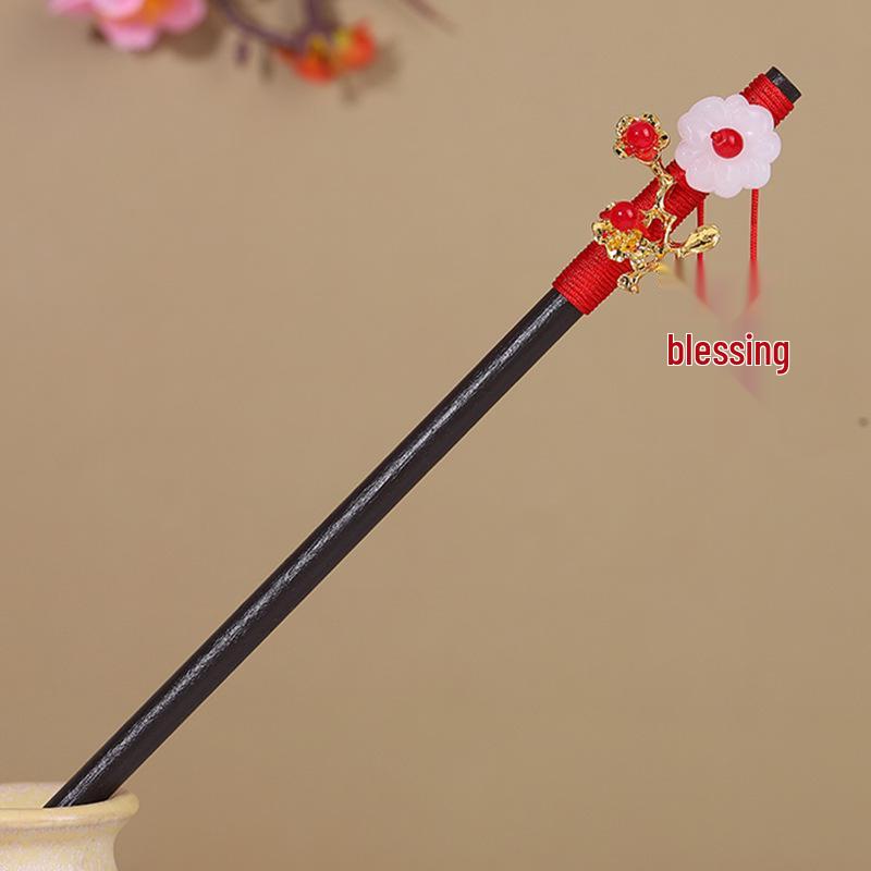 Vintage Tassel Wooden Hairpin for Women - Imitation Ebony Hanfu Accessory, Ancient Style Costume Hairpin