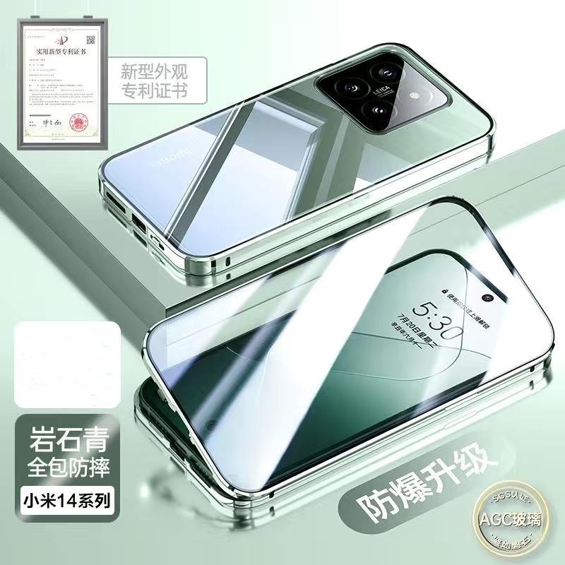 360 Full Case For Xiaomi 14T Pro Case Double Sided Magnetic Adsorption Metal Tempering Glass Protect Cover For Mi 14 T 14TPro 5G