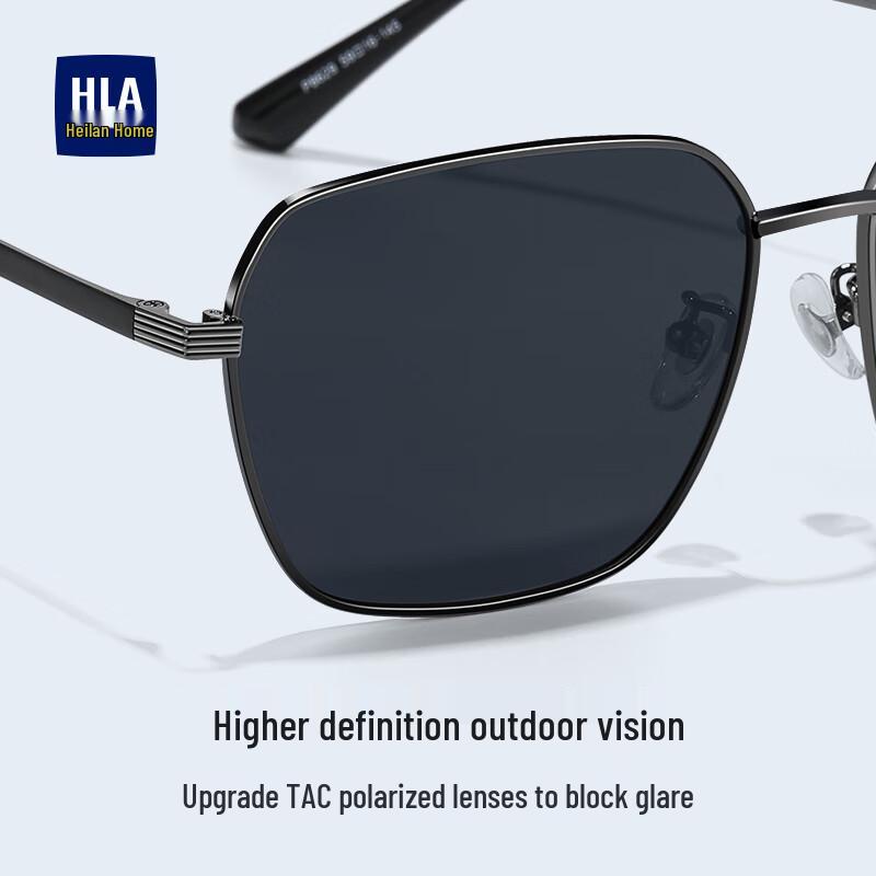 HLA Men's Polarized Square Frame Sunglasses