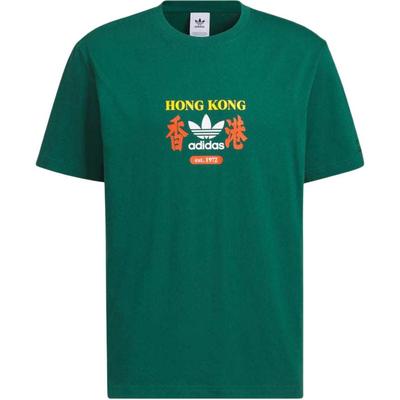 adidas OG HK Brand T-shirt (Asia Sizing) Green Unisex Streetwear KA9727
