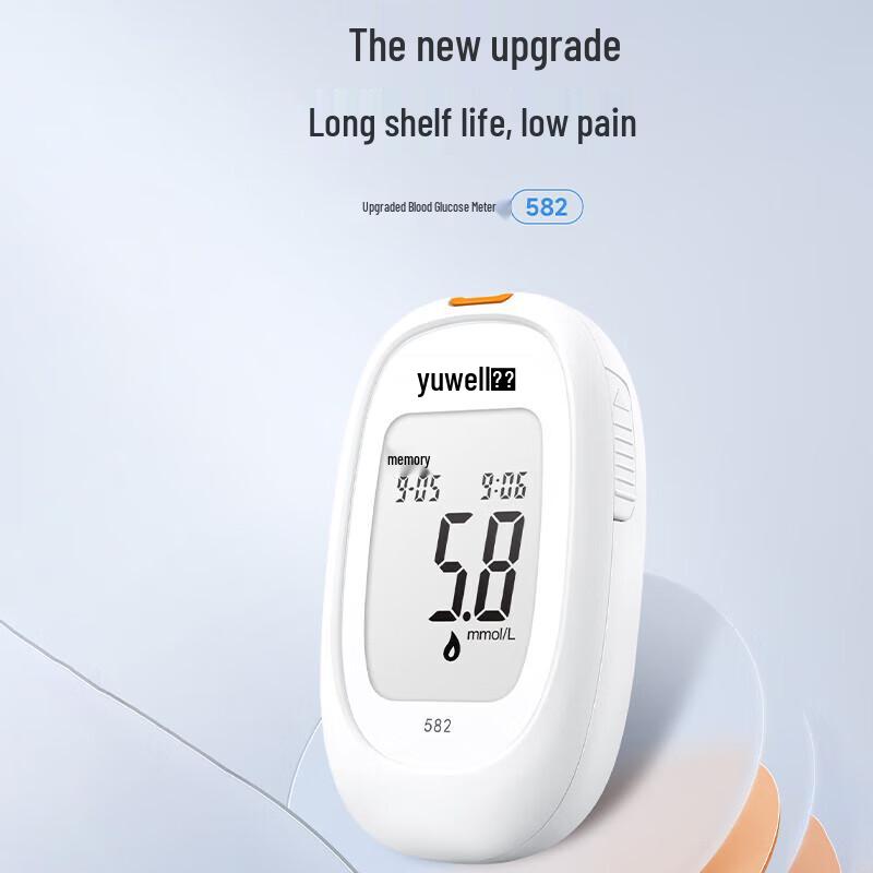 Yuwell 582 Blood Glucose Meter Kit