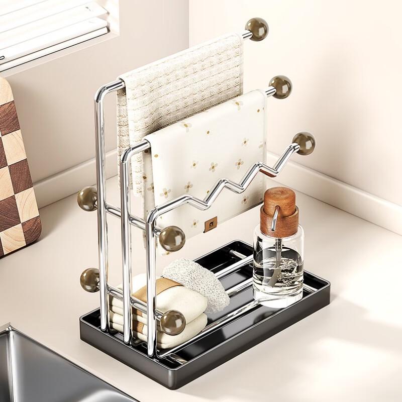 Stainless Steel Multi-Layer Dishcloth Drying Rack