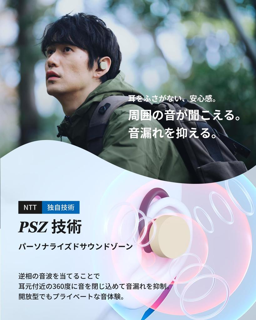 nwm Warranty Wireless Neckband nwm GO MBN002 Bluetooth Up to 10 Hours of Dustproof and Waterproof Compact and Available in 3 Fog Black (noom)