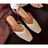 Sommer Neue Damen Slip-On Mules Schuhe Mode Rohrgeflecht Damen Sandalen Schuhe Quadratischer Niedriger Absatz Outdoor Lässige Hausschuhe