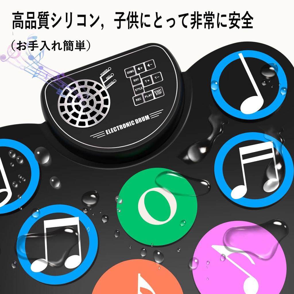 Clordeal Electronic Drum Drum Compact Perfect for Home Practice or Set, Roll-Up, 9-Pad, Kids' Set, Design, Beginner's Instrument, On-the-Go