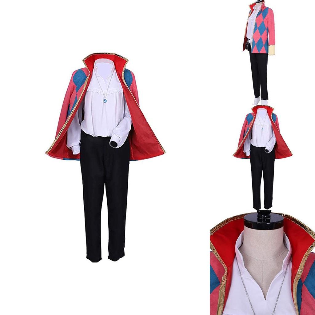 Exquisite Howl's Moving Castle Hauru Cosplay Costume For Halloween