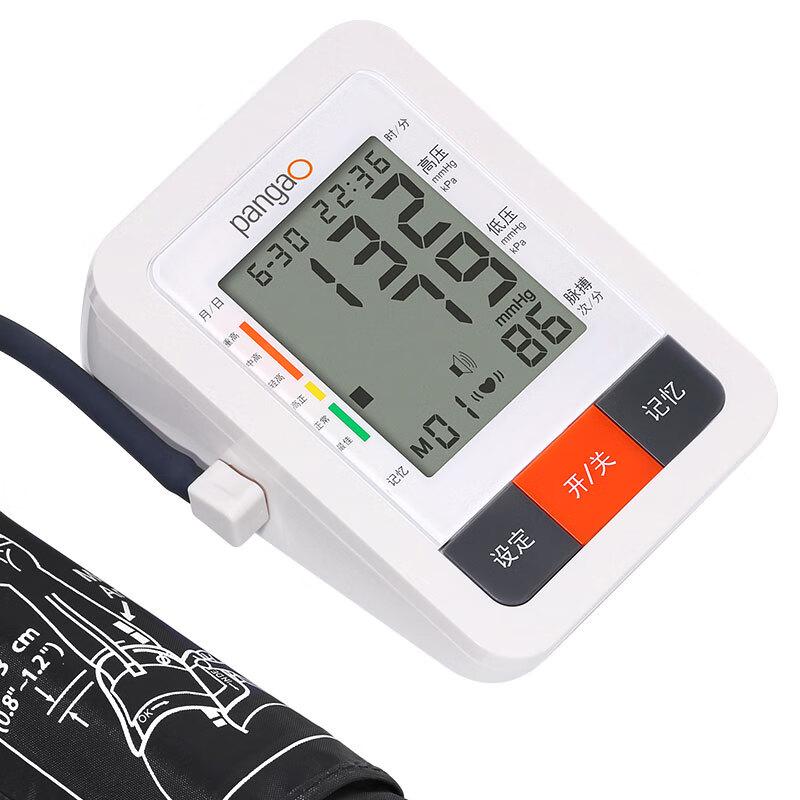 

Електронний тонометр Pangao для плеча
