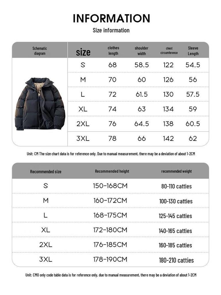 NASA MARVEL Men's Stand-Up Collar Puffer Jacket